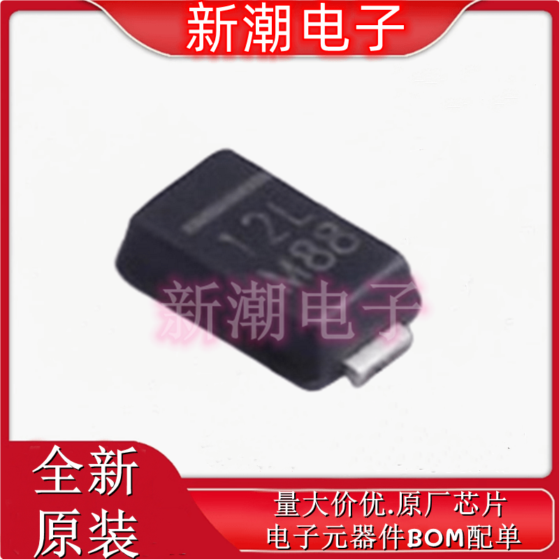 MSS1P2L-M3/89A 20V 1A 500mV@1A 肖特基二极管 封装DO-219AD