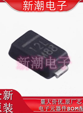 MSS1P2L-M3/89A 20V 1A 500mV@1A 肖特基二极管 封装DO-219AD