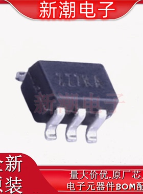 74AHCT1G126SE-7 缓冲器/驱动器/收发器 SOT-353 全新原厂(美台