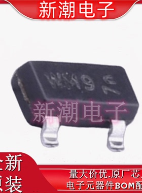 PMV65XP,215 SOT-23 丝印WM9 P沟道 20V 2.8A 场效应管 全新原厂