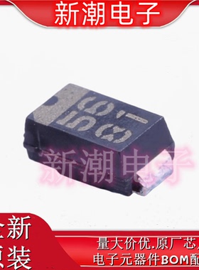 RSX301L-30TE25 30V3A 420mV 肖特基二极管 SOD-106 全新原厂罗姆