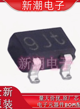 BZB784-C12,115 丝印9J SOT-323 ±5% 350mW 稳压二极管 全新安世