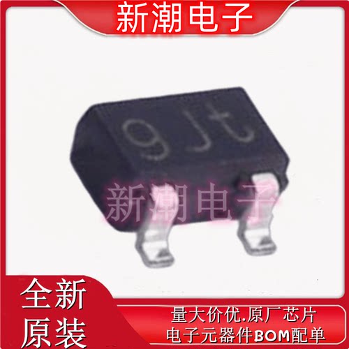 BZB784-C12,115 丝印9J SOT-323 ±5% 350mW 稳压二极管 全新安世