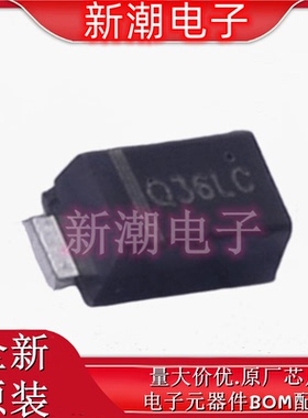 SS36FA 60V 3A 750mV@3A 肖特基二极管 SOD-123FL 全新原厂安森美