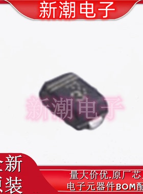 1SS400CMT2R 80V 100mA 4ns 开关二极管 SOD-923 全新原厂罗姆