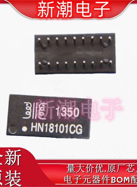 HN18101CG 18101CG 封装DIP 电源模块 全新原厂MINGTEK