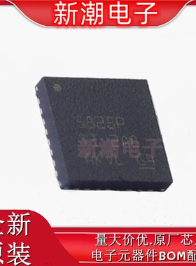 TAS5825PRHBR 5825 音频功率放大器 封装QFN-32 全新原厂TI(德州