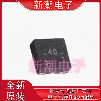 TPS22933ARSER 22933 功率电子开关 封装QFN-8 全新原厂TI(德州