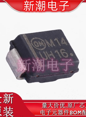 MURHS160T3G DO-214AA 600V 1A 快恢复/超快恢复 全新原厂安森美