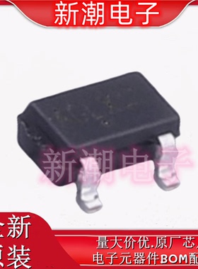 AO3416 丝印ACBV SOT-23 N沟道 20V 6.5A 场效应管 原厂AOS/万代