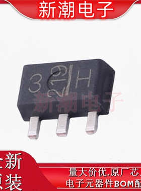 2SD2686(TE12L,ZC) 三极管(BJT) NPN 封装SC-62 全新原厂(东