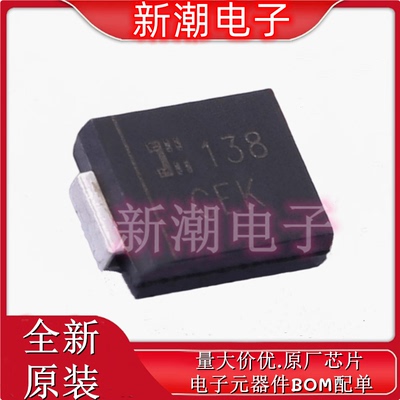 SMCJ14A-13-F 丝印GEK 单向 14V 1.5kW 瞬态抑制二极管 DO-214AB