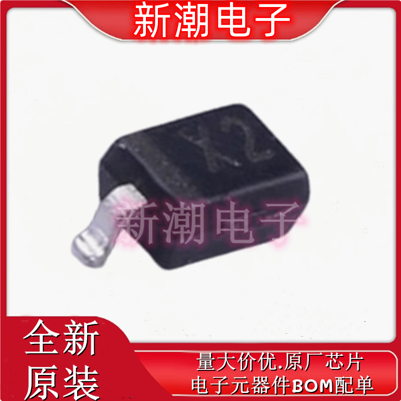 BZX384C56-E3-08 丝印X2 SOD-323 56V ±5%200mW 稳压二极管 原装