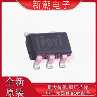 TPS73030DBVT 德州 SOT 供應原裝 封裝 線性穩壓器 73030