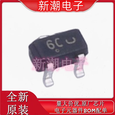 DTA144EET1G 丝印6C 数字晶体管 封装SOT-323 全新原厂安森美