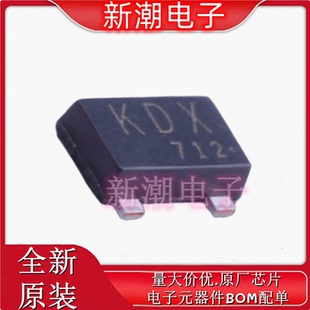 60V 2.5A 全新原厂 东芝 23F N沟道 SOT SSM3K318R 场效应管