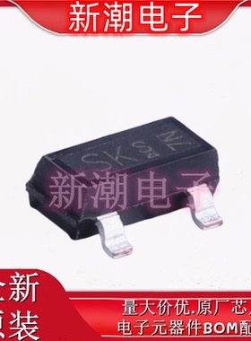 BSS138NH6327 丝印SK SOT-23 N沟道 60V230mA 场效应管 全新原厂
