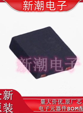 BC53-16PA-7 PNP 80V 1A 三极管(BJT) 封装DFN2020-3 原厂美台