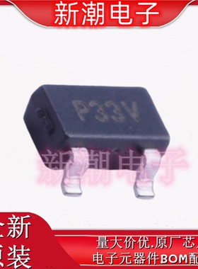 TC54VN4302ECB713 监控和复位芯片 封装SOT-23 全新原厂微芯