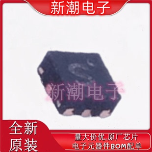 封装 单刀双掷开关 DFN SKYWORKS SKY13323 全新原厂 378LF