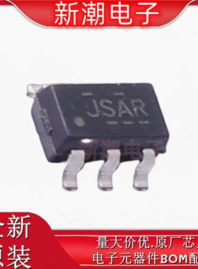 TS5A4594DBVR 模拟开关/多路复用器 SOT-23-5 全新原厂TI(德州)