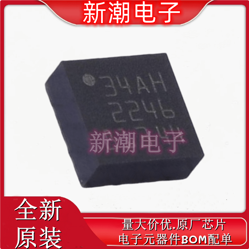 LIS344ALHTR 姿态传感器/陀螺仪 封装LGA-16 全新原厂ST(意法 )