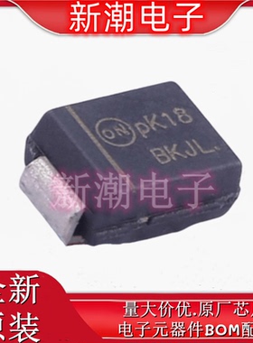 MBRS2040LT3G DO-214AA 40V2A 430mV@2A 肖特基二极管 原厂安森美