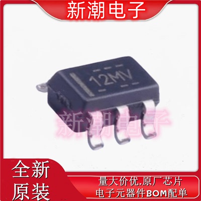 OPA197IDBVR 运算放大器 封装SOT-23-5 丝印12MV 全新原厂TI/德州