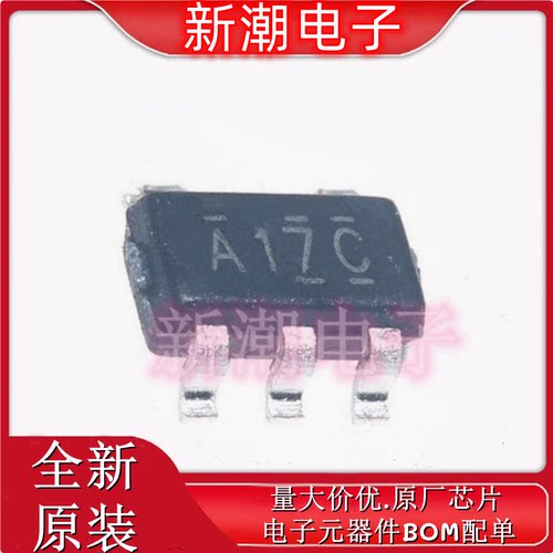 XTR300AIRGWR ADC/DAC-专用型 封装VQFN-20 全新原厂TI(德州)