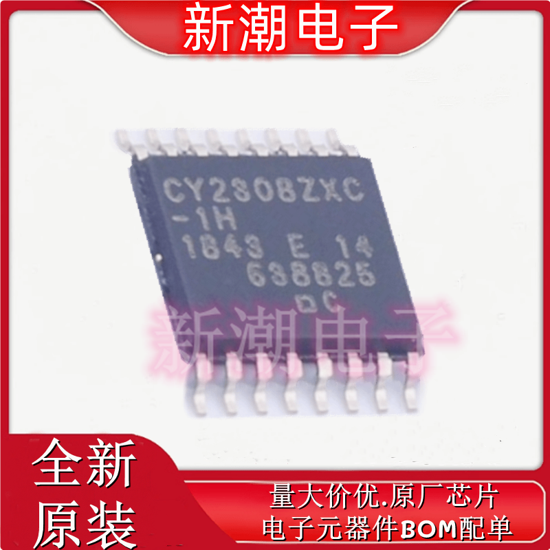 CY2308ZXC-1HT 时钟缓冲器/驱动器/分配器 TSSOP-16 原厂赛普拉斯
