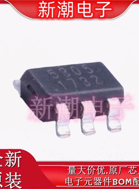 ESD5305F-6/TR 静电放电(ESD)保护器件 封装SOT-23-6 全新原厂