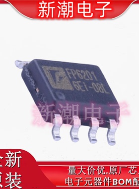 FP6201DR-LF DC-DC电源芯片 封装SOP-8 全新原厂