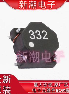 CM633SG332N 共模电感,共模扼流圈 封装SMD 全新原厂 (铭普光磁