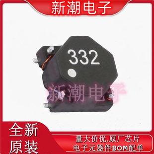共模电感 全新原厂 共模扼流圈 SMD 铭普光磁 封装 CM633SG332N