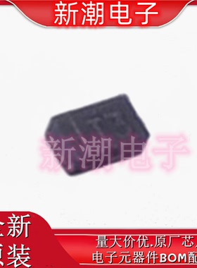 DN0150ALP4-7B 三极管(BJT) 封装X2-DFN1006-3 全新原厂美台