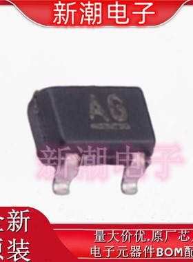 MIC803-31D2VC3-TR 监控和复位芯片 封装SC-70-3全新原厂微芯