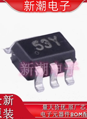 WNMD2153-6/TR 2个N沟道 20V 810mA 场效应管 SOT-363 全新韦尔