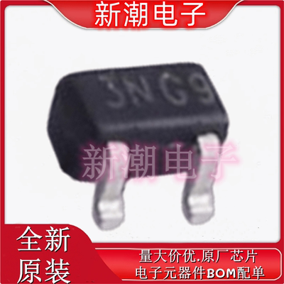 MMBT3906T-7-F 丝印3N SOT-523 PNP 40V200mA三极管 全新原厂美台