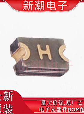 MF-PSHT035KX-2 自恢复保险丝 16V 40A 封装0805 全新原厂BOURNS