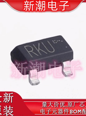 RK7002BMHZGT116 N沟道 60V 250mA 场效应管 SOT-23 全新原厂罗姆