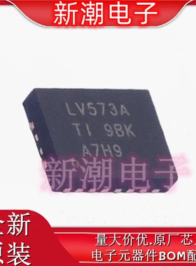 SN74LV573ARGYR 三态输出D型锁存器 封装QFN-20 全新原厂TI(德州
