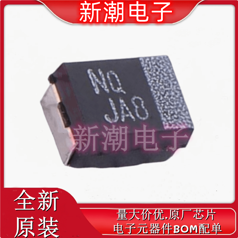 T55B107M6R3C0035 100uF ±20% 6.3V 钽电容 封装1411 全新原厂