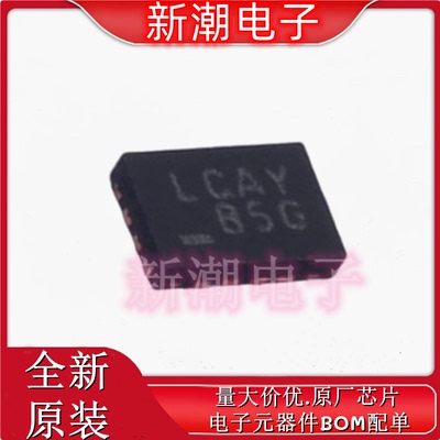 FSUSB74UMX 模拟开关/多路复用器 UMLP-16 全新原厂on(安森美)