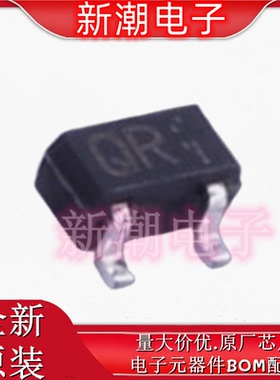 RUE002N02TL 丝印QR N沟道 20V200mA场效应管SOT-523全新原厂罗姆