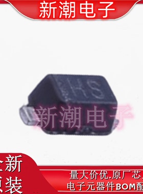 SMV1234-079LF 变容二极管 封装SC-79 全新原厂SKYWORKS