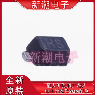 079LF 变容二极管 全新原厂SKYWORKS 封装 SMV1234