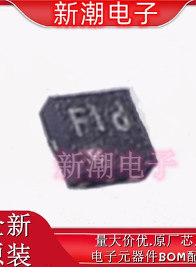 BL9165-180BADRN 线性稳压器(LDO) UTDFN-4 全新原厂BL(上海贝