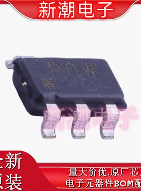 ADR130AUJZ-REEL7 电压基准芯片 封装TSOT-6 全新原厂ADI(亚德诺