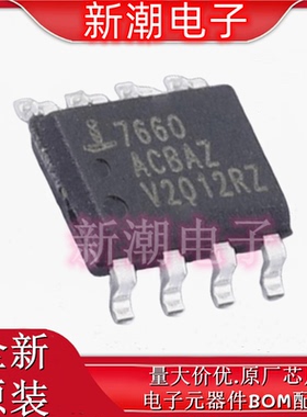 ICL7660ACBAZA DC-DC电源芯片 封装 SOIC-8 全新原厂RENESAS瑞萨