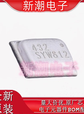 ICS-43432 MEMS麦克风 封装SMD-7P 全新原厂TDK (应美盛)